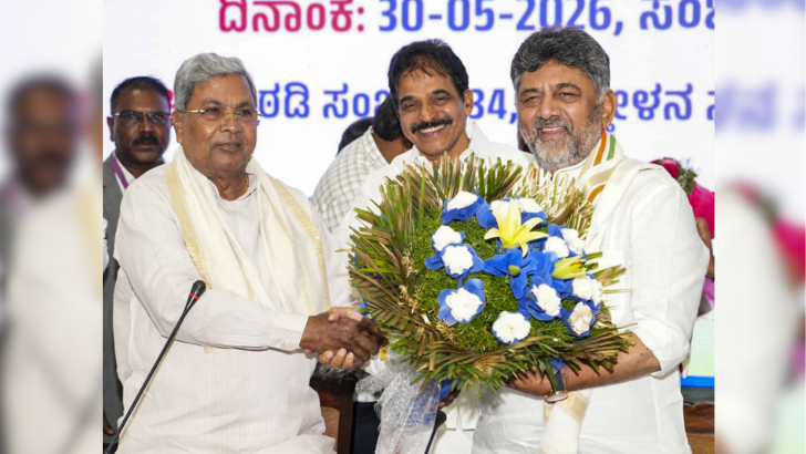 https://salarnews.in/public/uploads/images/newsimages/maannewsimage31052026_194444_WEb pics (1).png